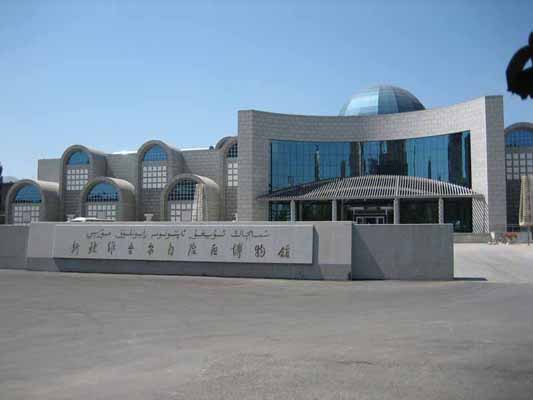 Xinjiang Autonomous Museum